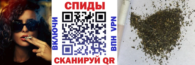 БУТИРАТ Butirat  Знаменск 