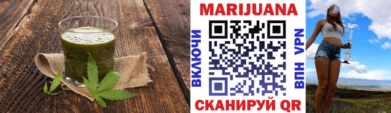 hydra зеркало  Знаменск  Еда ТГК марихуана 