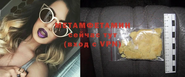 крисы Сатка