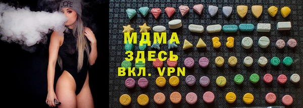 крисы Аркадак