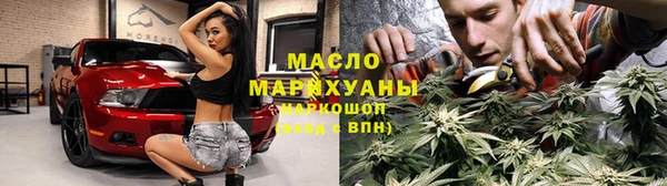 эйфоретик Сафоново