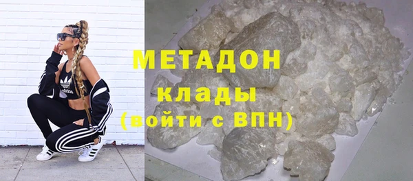 крисы Аркадак